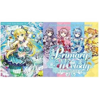 Primary Melody Booster Box Primary Melody Booster Box